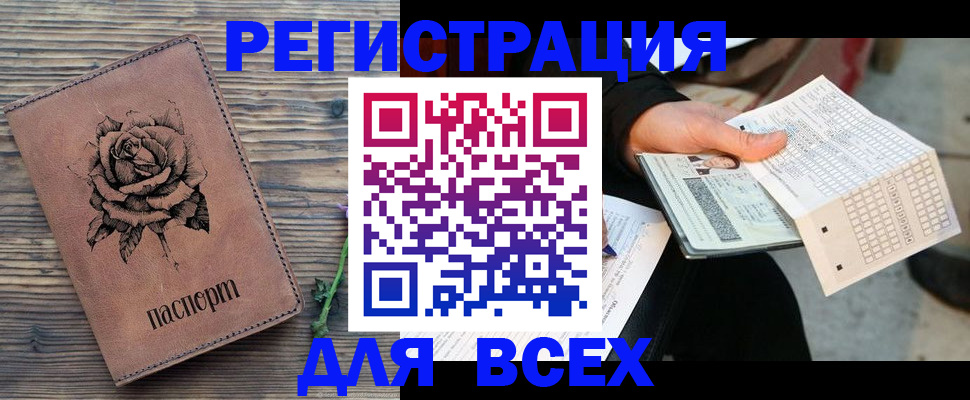 форма 3 в Тверской области